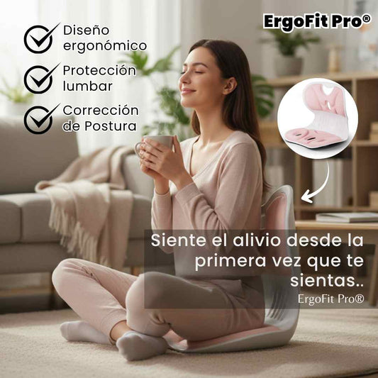 💥 ErgoFit Pro®: Convierte tu silla común en soporte profesional